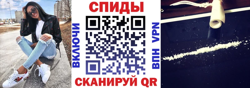 Amphetamine VHQ  продажа наркотиков  hydra ссылка  Нижние Серги 