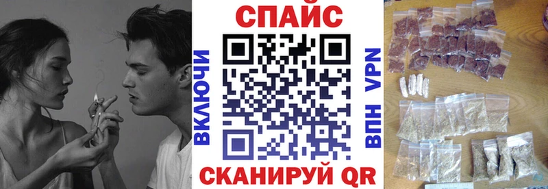 дарнет шоп  Нижние Серги  Бутират BDO 