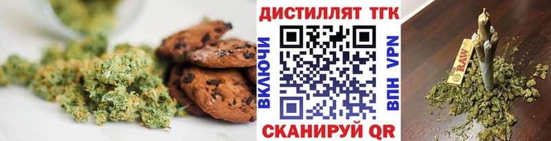 Cannafood конопля  omg зеркало  Нижние Серги 