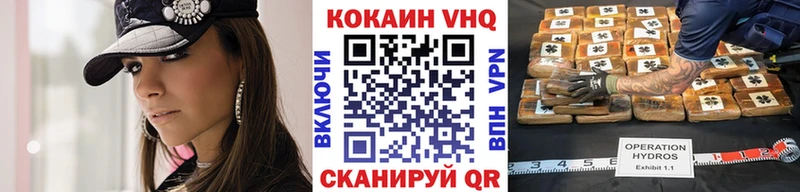где купить наркоту  Нижние Серги  КОКАИН Боливия 
