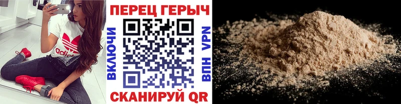ГЕРОИН Афган  где найти наркотики  Нижние Серги 