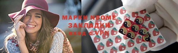 ПСИЛОЦИБИНОВЫЕ ГРИБЫ Алзамай