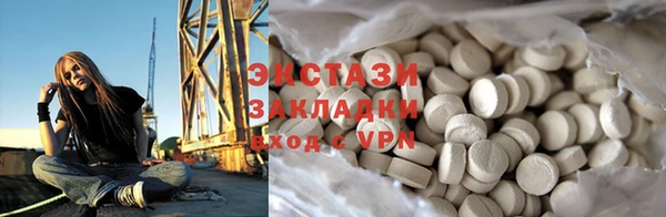 сатива Алексин