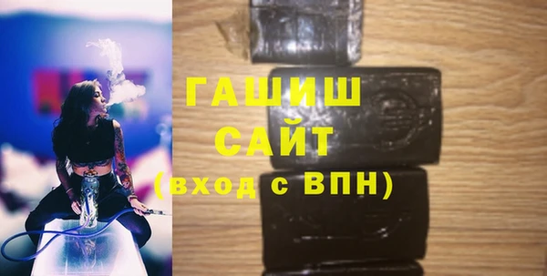 героин Алексеевка
