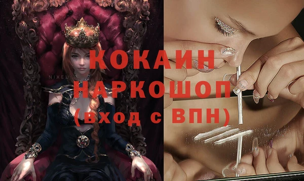героин Алексеевка