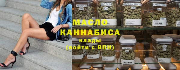 сатива Алексин