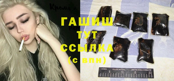 сатива Алексин