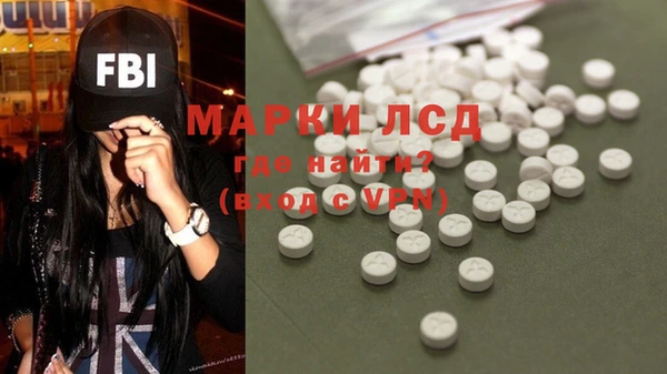 героин Алексеевка