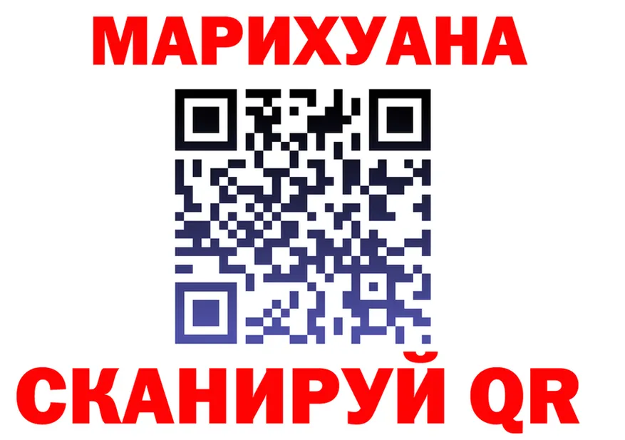 Canna-Cookies марихуана ссылка это МЕГА Нижние Серги