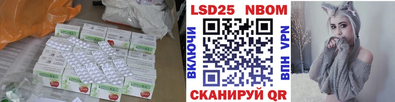 ЛСД экстази кислота  где продают наркотики  кракен ссылки  Нижние Серги 