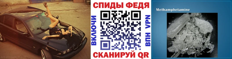 цены   Нижние Серги  Первитин пудра 