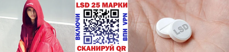 Марки NBOMe 1500мкг что такое Нижние Серги