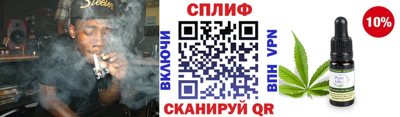 blacksprut tor сколько стоит Нижние Серги Бошки марихуана ГИДРОПОН
